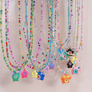 モンスターネックレース　キッズネックレース　大人もOK　韓国キッズアクセサリー