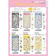 【予約品】プチドロップステッカー《 7/27(日) 予約〆切り》※銀行振込・代引きでの注文不可