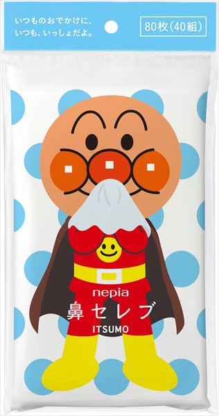 ネピアアンパンマン鼻セレブＩＴＳＵＭＯ