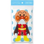 ネピアアンパンマン鼻セレブＩＴＳＵＭＯ