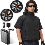 空調作業服 半袖 43V超高電圧 ファンバッテリーセット EVE製高性能21700型電池 6段階風速 急速充電