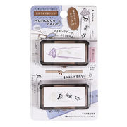 ハンココデコ  重ねておせるハンコ UFOと牛 197758