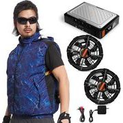 空調作業服 43V超高電圧 ファン付きベスト ファンバッテリーセット EVE製21700型電池 急速充電