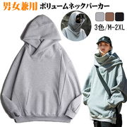 男女兼用