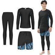 [Wotivon] 水着メンズ ラッシュガード 3点セット 長袖 レギンス サーフパンツ フィットネス 水陸両用