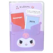 クロミ B7ステーショナリーマルチケース