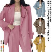 2点セットパンツ大きいサイズ