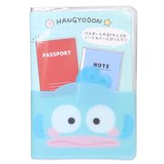 【ステーショナリー】ハンギョドン B7ステーショナリーマルチケース