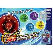 光るスーパーパワーヨーヨー