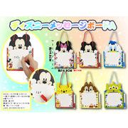 ディズニーメッセージボードＡ