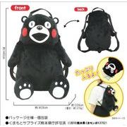 くまモンぬいぐるみリュック KK2500003