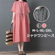 レディース森ガールワンピース