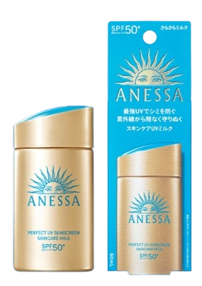 『銀行振込のみ対応商品』資生堂 アネッサ パーフェクトＵＶスキンケアミルク  ＮＡ  ６０ｍｌ