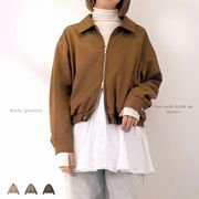 □　期間限定特価　□フェイクスウェード　ダブルジップ　ブルゾン(32845)