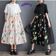 レディース服　ワンピース　ロングワンピース　Aラインワンピース　シャツワンピース　切り替え　2色展開