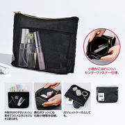 整理がしやすい４in１ポーチ　化粧/小物入れ/旅行/鞄/レディース