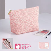 ローゼンルクス ジャガードポーチ　化粧/小物入れ/旅行/鞄/レディース