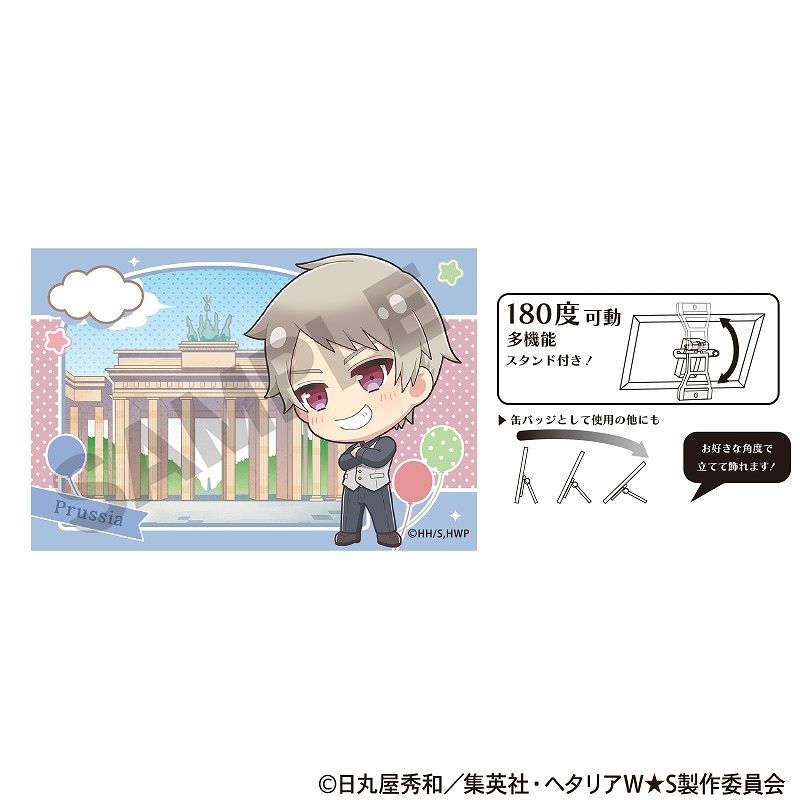 ヘタリア チェンジ缶バッジプロイセン ヘタリア チェンジ缶バッジプロイセン