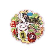 日本製 made in japan ステッカー 招き猫ダルマ 668346