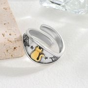ムーンアイズ ブラス リング 指輪 真鍮 MOONEYES | 卸売・ 問屋