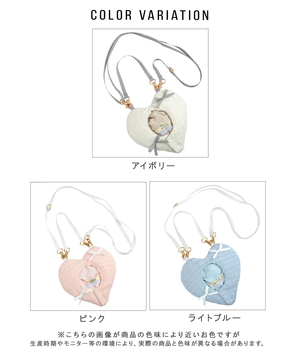 ショルダー ぬい 人形 マスコット ぬい活 ドール ぬい服
