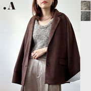 【2025新作予約】ミックスニットビスチェ