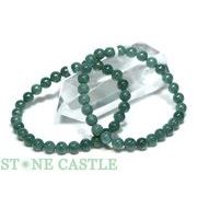 ☆高品質☆【ブレスレット】グアテマラ産青翡翠 (3A) (約6mm) (鑑別済)