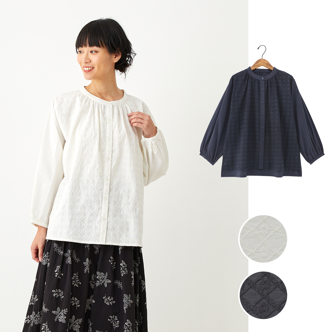【PORINA】ブラウス ダイア[トップス長袖ブラウス刺繍ナチュラル秋冬25AW]