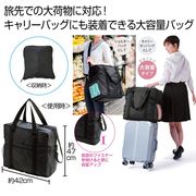 旅行かばん・小分けバッグ ET Amazon.co.jp: [TDIOSN]トラベルポーチ 7セット 旅行用 収納