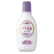 ソフト乳液