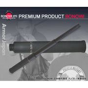 BONOWI EKA-61インチ/61cm カムロックバトン (アルミ合金)