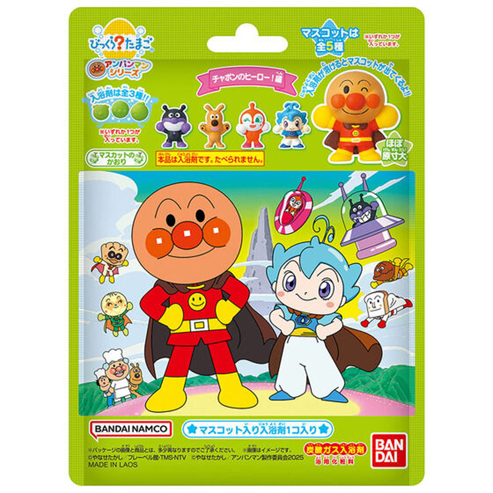 kokin様 専用ページ こきんちゃん様専用 コキン様専用 こきんちゃん様 コキン様専用