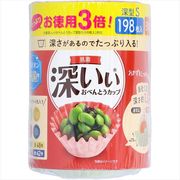 お徳用３倍抗菌深いぃおべんとうカップ深型Ｓ４色