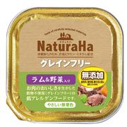 [マルカン サンライズ] ナチュラハ グレインフリー ラム＆野菜入り 100g