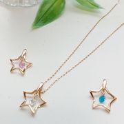 ≪シルバー925・日本製≫レーザーホールペンダント【スター☆ピンクカラー】