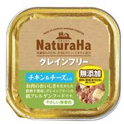 [マルカン サンライズ] ナチュラハ グレインフリー チキン＆チーズ入 100g