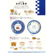 リラックマ はしおき【新商品入荷！】