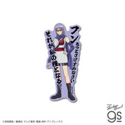 TVアニメ『銀魂』 セリフダイカットステッカー 猿飛あやめ スマホ 雑貨 キャラクター グッズ 銀魂 GIN009