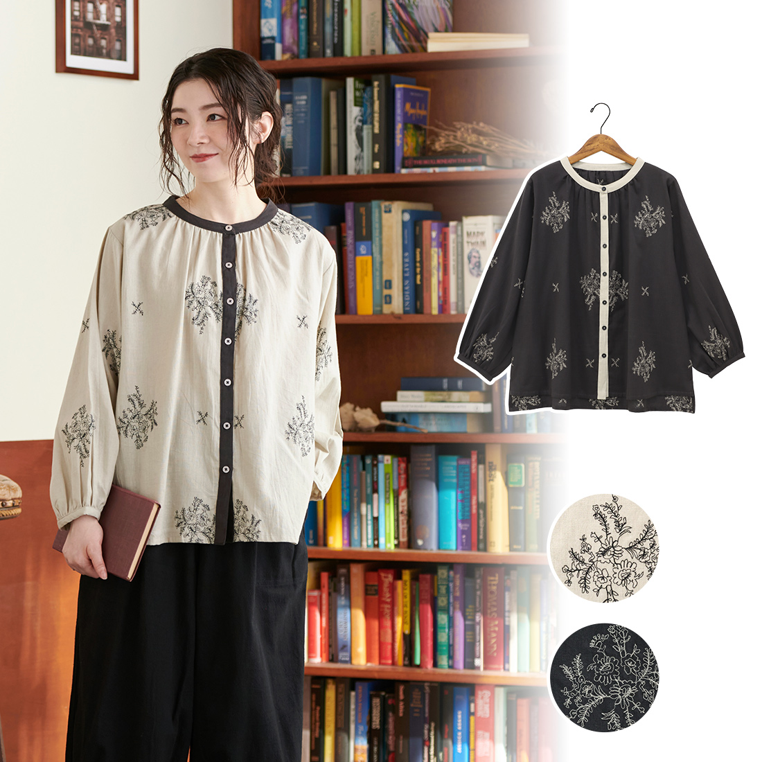 【PORINA】ブラウス クラッシー[トップス長袖ブラウス刺繍ナチュラルボタニカル秋冬25AW]