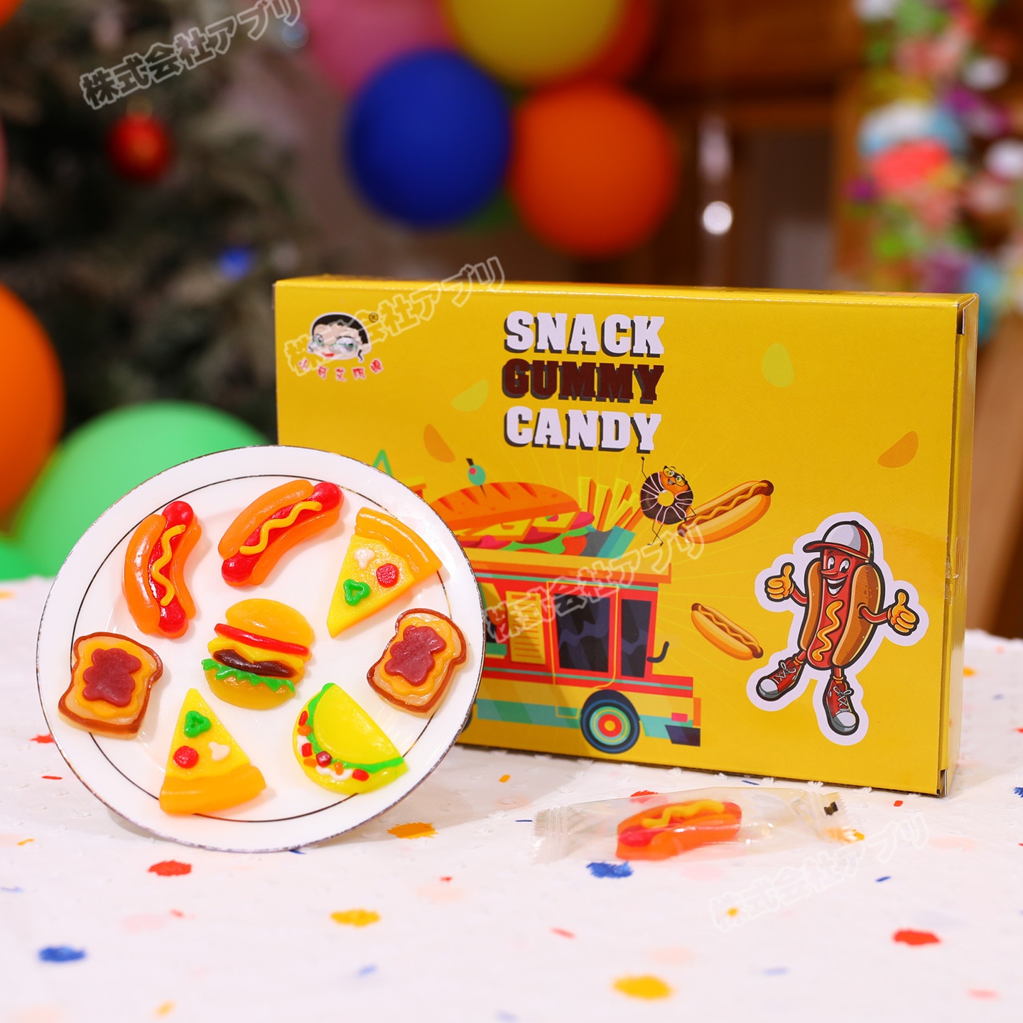 【20個入り】ファストフードグミ 咀嚼音 グミ 個包装 SNSで話題沸騰 ASMR 人気お菓子 ソフトキャンディ