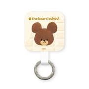 くまのがっこう　ジャッキーズチョコレート マルチリングプラス ジャッキー KG-320A