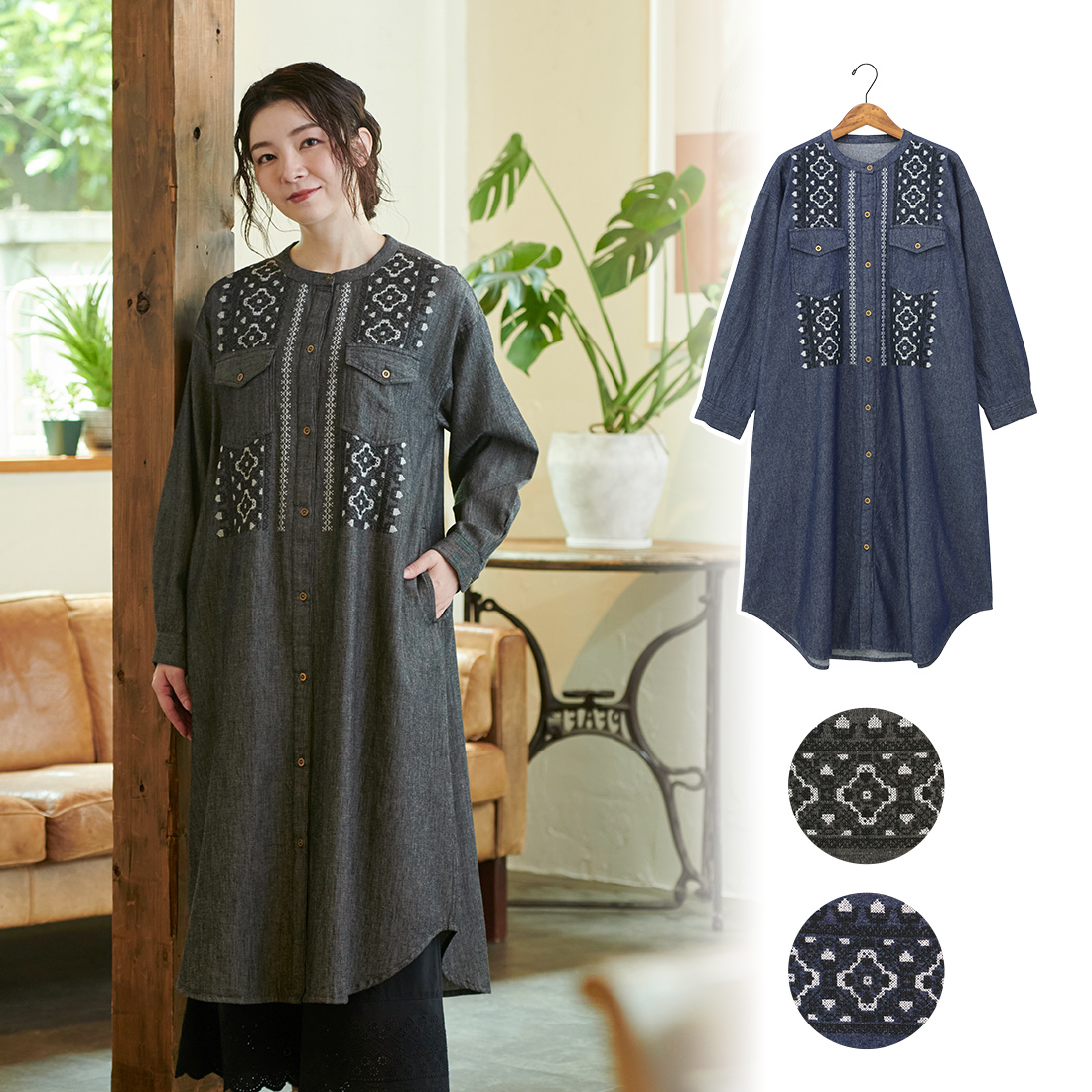 【PORINA】シャツワンピース デニムエンブ[レディースゆったり刺繍カジュアルアジアン秋冬25AW]