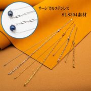 サージカルステンレス/ネックレス/ブレスレット/金属アレルギー対応/あずきチェーン/最安値