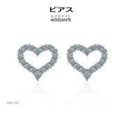 【ギフト対応】ピアス モアサナイト ダイヤモンド 心型 ジュエリーアクセサリー
