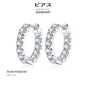 【ギフト対応】ピアス 2.6カラット（0.1ct×26粒）モアサナイト ダイヤモンド  ジュエリーアクセサリー