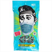 眠気スッキリ　ギラギラ君　マスク用　ウェットティッシュ　１５枚 【コーヨー化成】 【花粉対策用品】