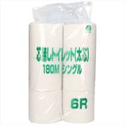 業務用芯なしトイレットペーパー１８０ｍシングル６Ｒ 【 マスコー製紙 】 【 トイレットペーパー 】
