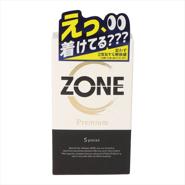 ＺＯＮＥ　Ｐｒｅｍｉｕｍ（ゾーンプレミアム） 【 ジェクス 】 【 コンドーム 】
