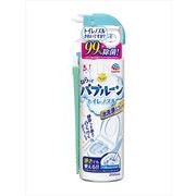 らくハピ　ねらってバブルーン　トイレノズル 【 アース製薬 】 【 住居洗剤・トイレ用 】