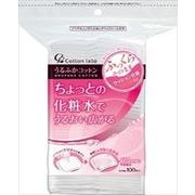 コットン・ラボ　うるふかコットンパフ　１００枚　チャック袋式 【 コットンラボ 】 【 コットン 】